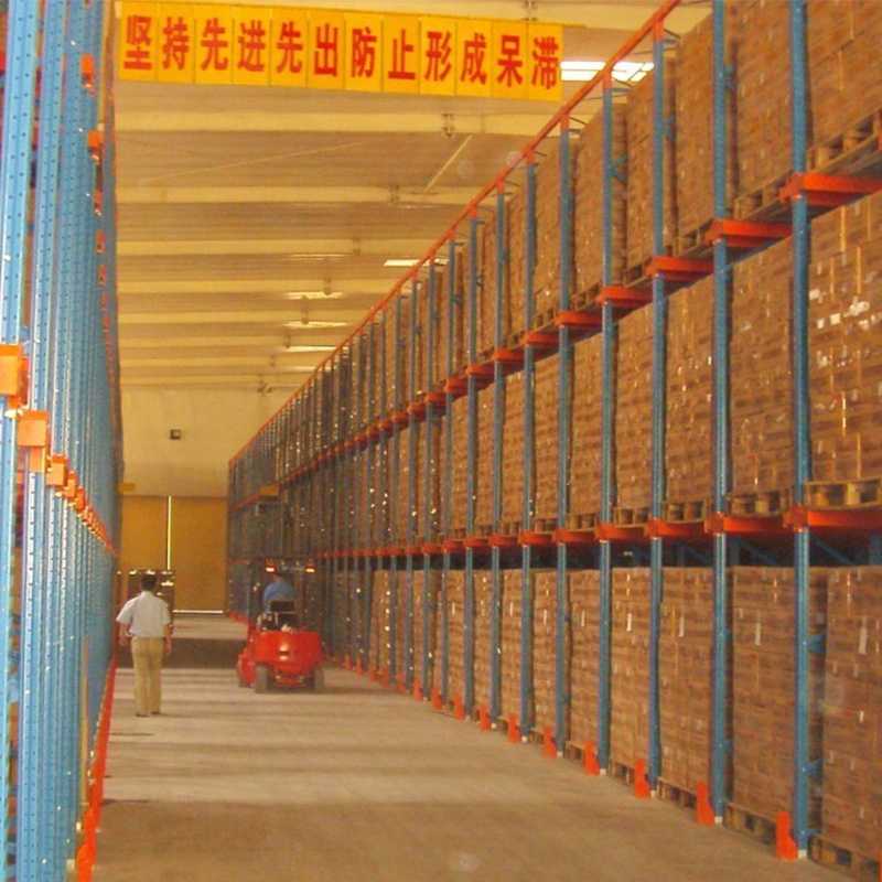 通廊式貨架