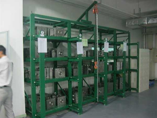 湛江附城、梅菉、博鋪買貨架,免費(fèi)送貨安裝