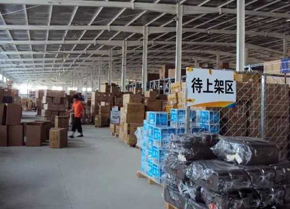貨架 貨架
